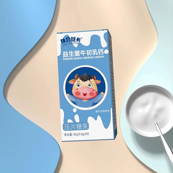   佳貝健長益生菌牛初乳鈣壓片糖果1