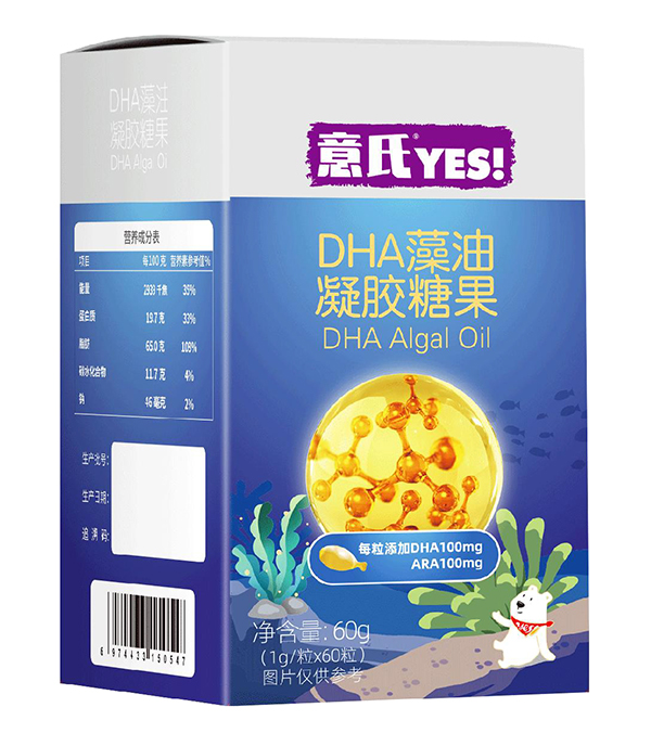 DHAǹ.jpg