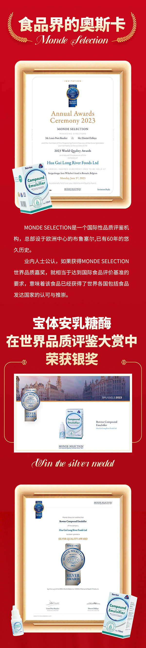ϲBowtee尲øٻ缶1.jpg