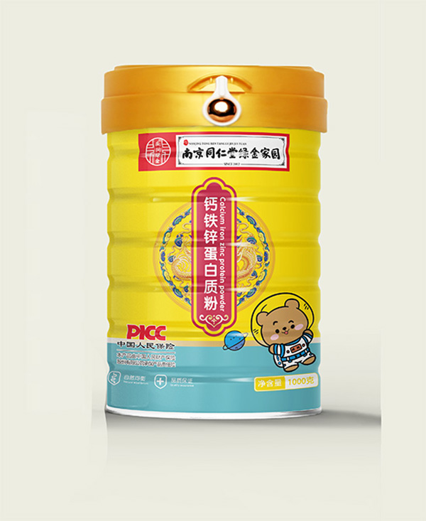 南京同仁堂綠金家園鈣鐵鋅蛋白質(zhì)粉.jpg
