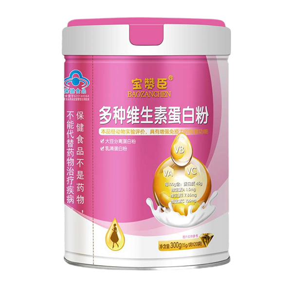 寶贊臣多種維生素蛋白粉.jpg
