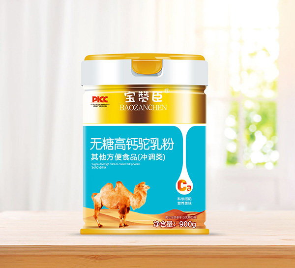 寶贊臣無(wú)糖高鈣駝乳粉.jpg