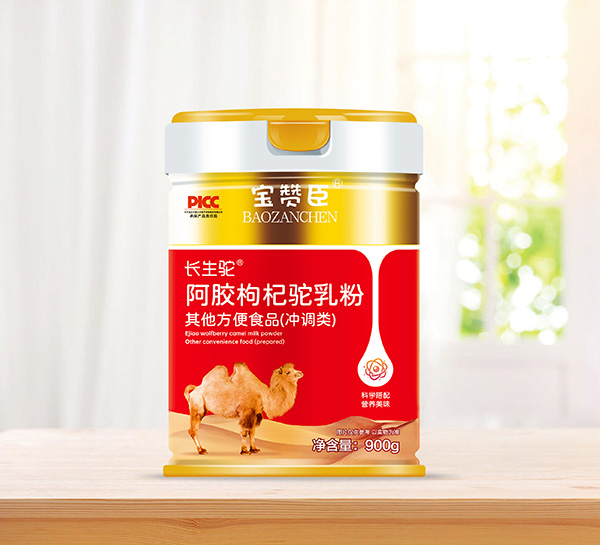 寶贊臣長(cháng)生駝阿膠枸杞駝乳粉.jpg