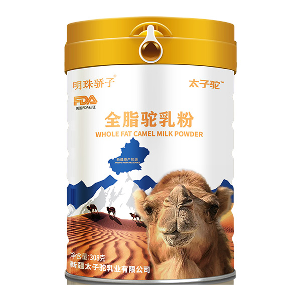  太子駝明珠驕子全脂駝乳粉罐裝308克