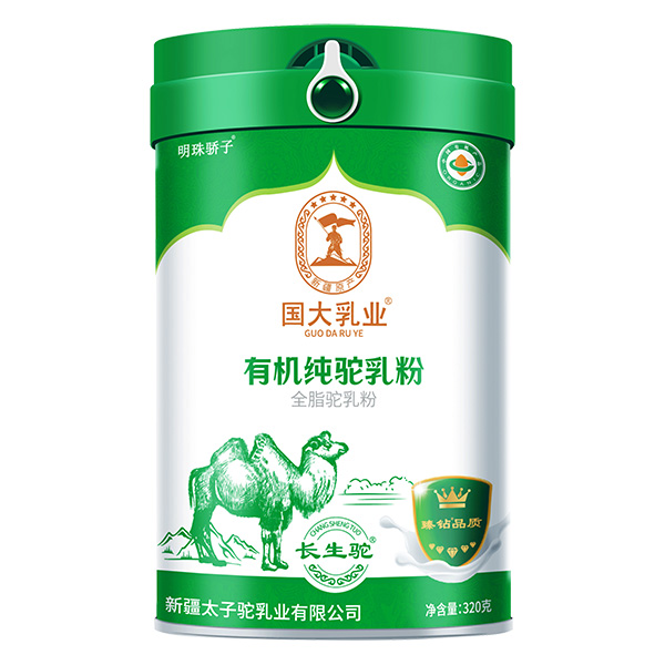  國大乳業(yè)有機(jī)純駝乳粉320g