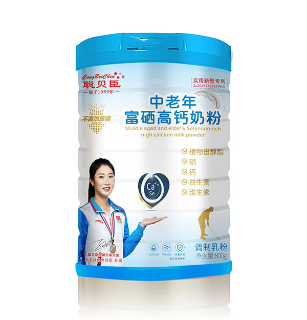  聰貝臣中老年富硒高鈣奶粉