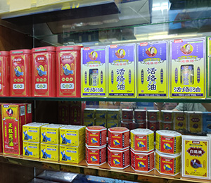  產(chǎn)品陳列2