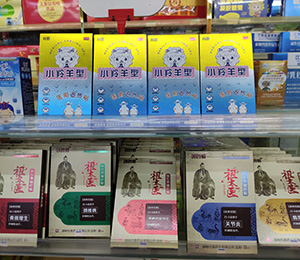  產(chǎn)品陳列