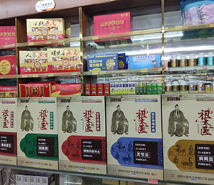  產(chǎn)品陳列6