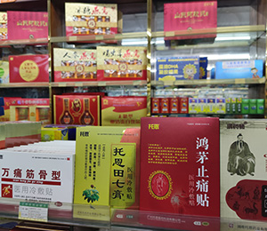 產(chǎn)品陳列5