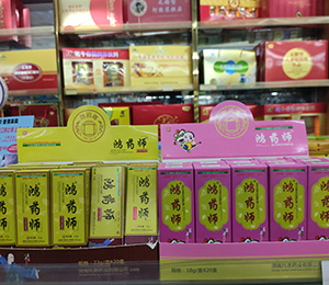  產(chǎn)品陳列7