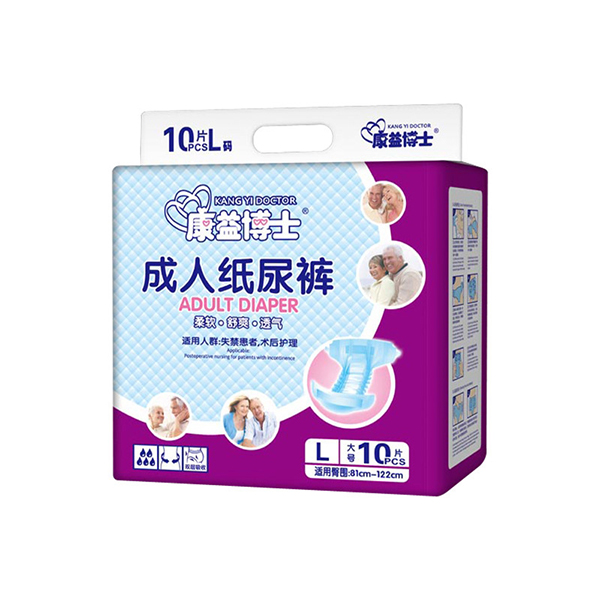  康益博士成人紙尿褲L