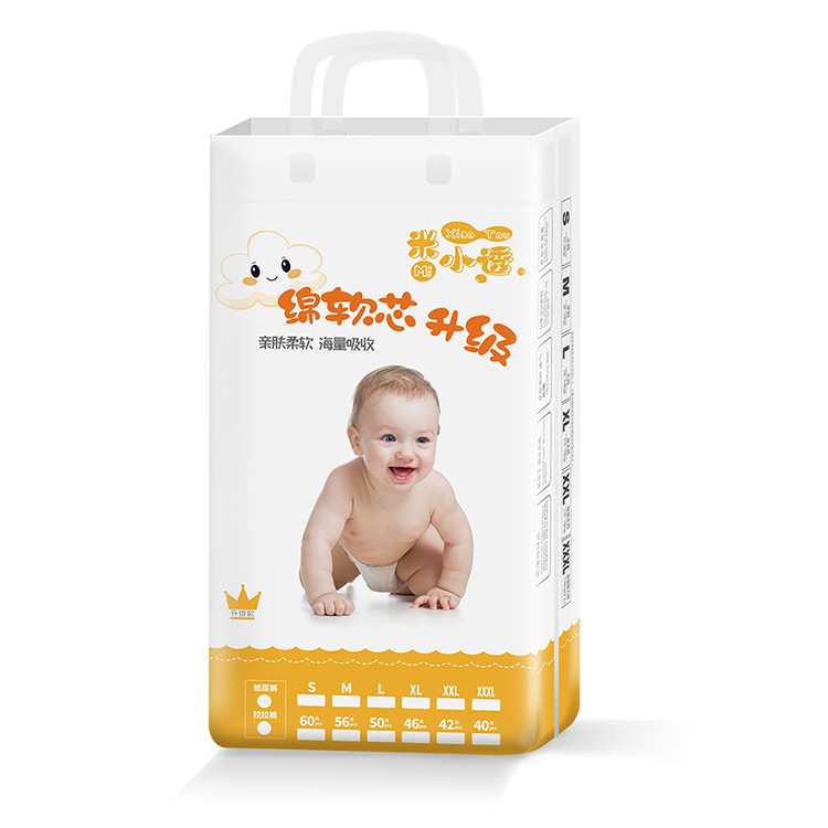  米小透嬰兒紙尿褲