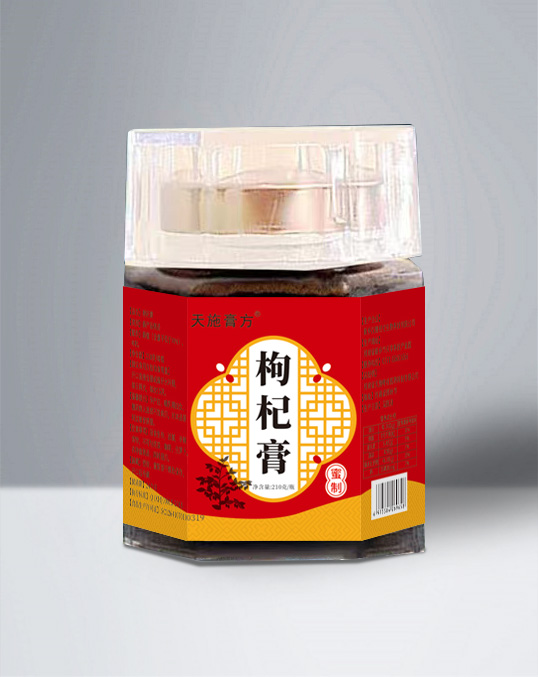 天施膏方枸杞膏.jpg