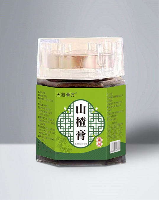 天施膏方山楂膏.jpg