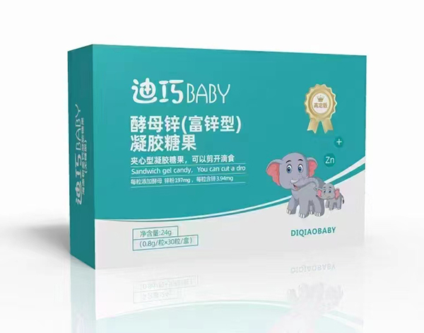 迪巧BABY酵母鋅（富鋅型）凝膠糖果.jpg