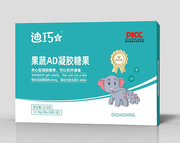 迪巧星果蔬AD凝膠糖果.jpg