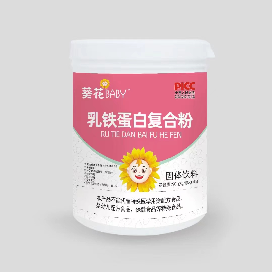  葵花BABY乳鐵蛋白復合粉