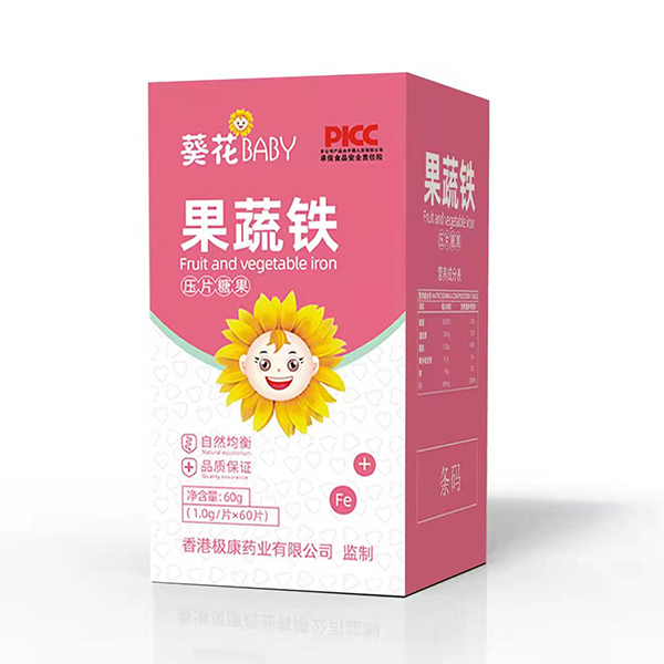 葵花BABY果蔬鐵壓片糖果.jpg