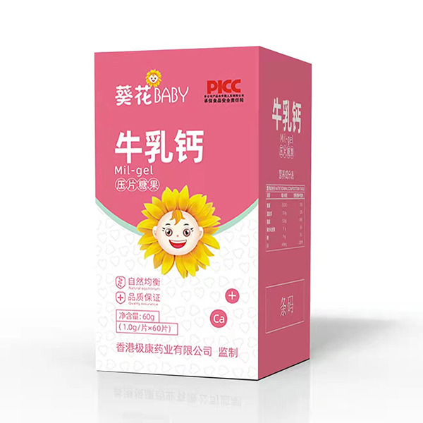 葵花BABY牛乳鈣壓片糖果.jpg