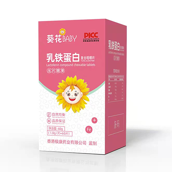 葵花BABY乳鐵蛋白壓片糖果.jpg