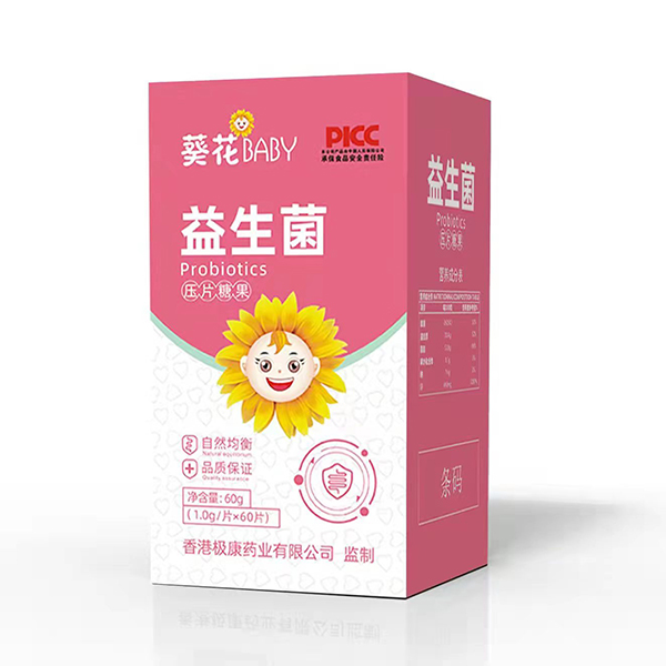 葵花BABY益生菌壓片糖果.jpg