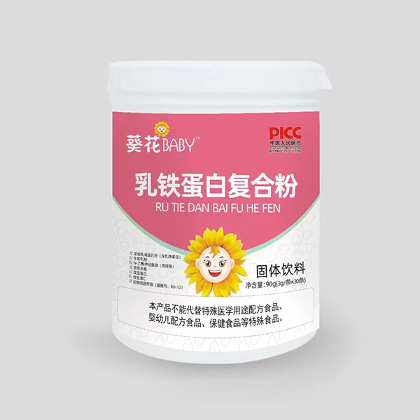 葵花BABY乳鐵蛋白復合粉.jpg