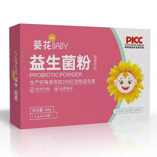 葵花BABY益生菌粉固體飲料.jpg