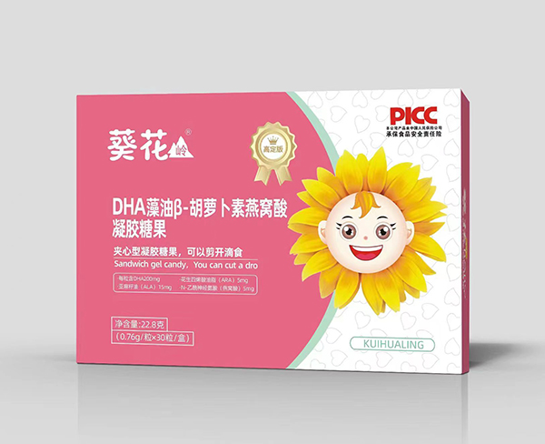葵花嶺DHA藻油β-胡蘿卜素燕窩酸凝膠糖果.jpg
