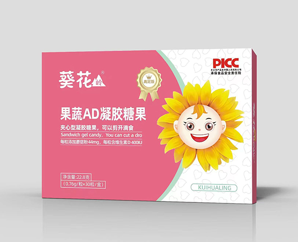 葵花嶺果蔬AD凝膠糖果.jpg