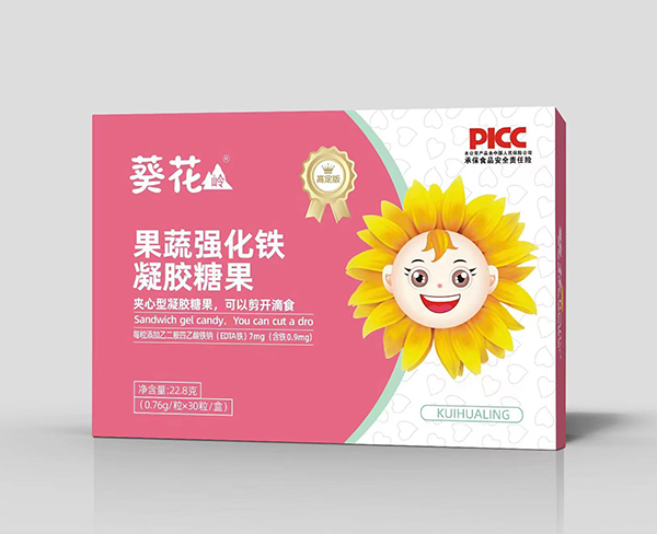 葵花嶺果蔬強化鐵凝膠糖果.jpg