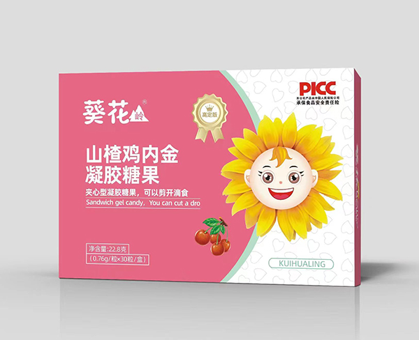 葵花嶺山楂雞內金凝膠糖果.jpg