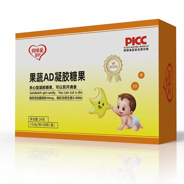 䰮ӤADǹ.jpg