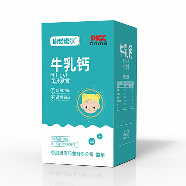 康锘蜜爾牛乳鈣壓片糖果.jpg