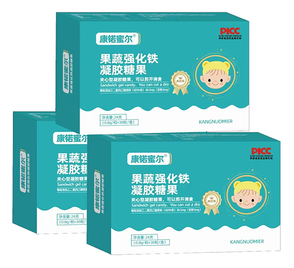 康锘蜜爾果蔬強化鐵凝膠糖果.jpg