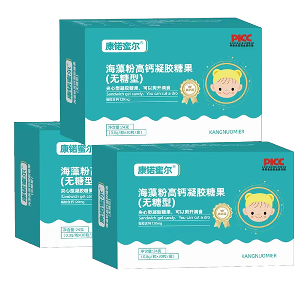 康锘蜜爾海藻粉高鈣凝膠糖果.jpg