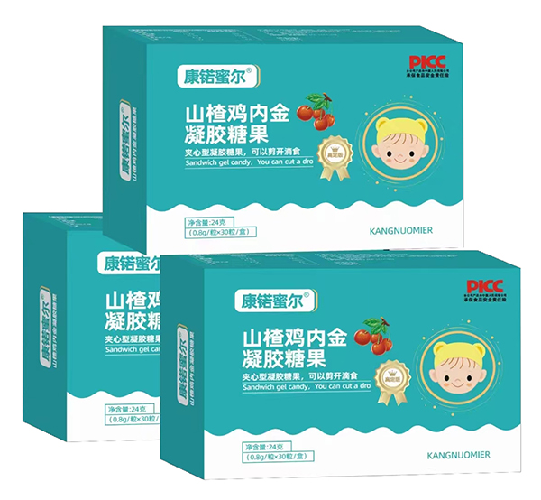 康锘蜜爾山楂雞內金凝膠糖果.jpg
