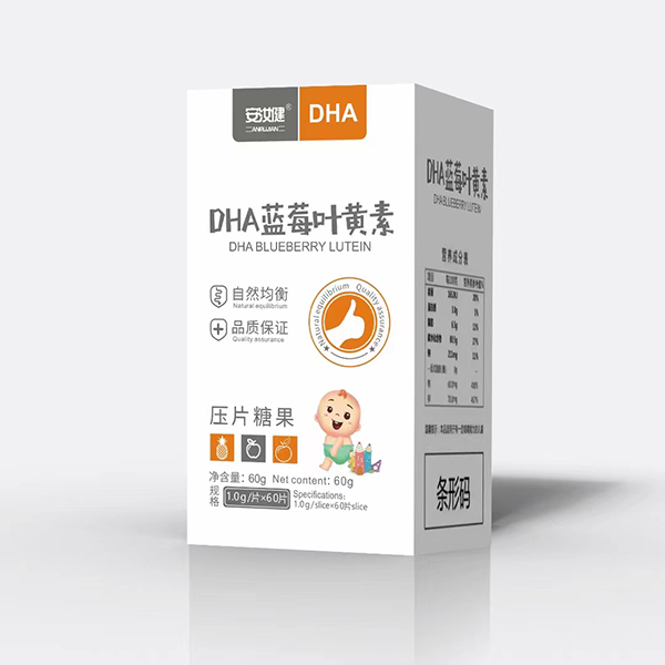  安汝健DHA藍(lán)莓葉黃素壓片糖果