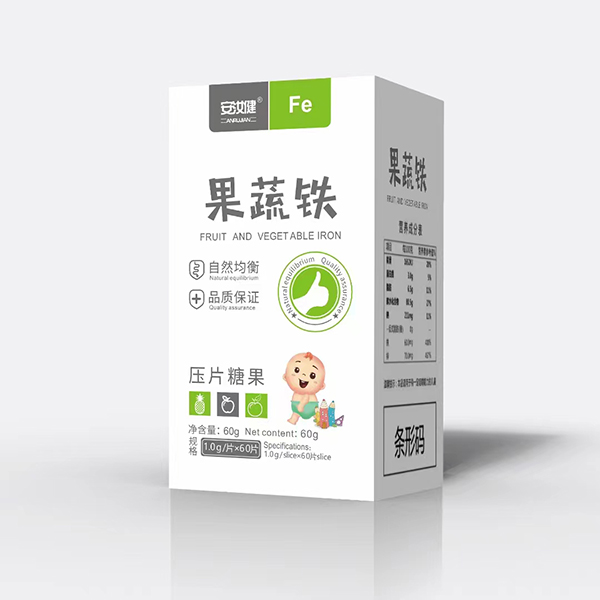 安汝健果蔬鐵壓片糖果.jpg