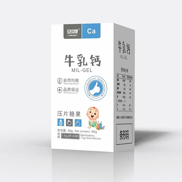 安汝健牛乳鈣壓片糖果.jpg