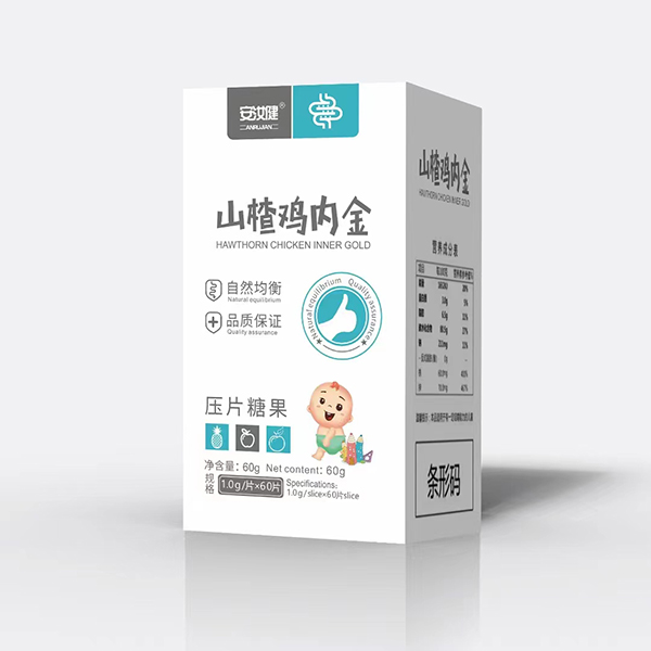 安汝健山楂雞內金壓片糖果.jpg