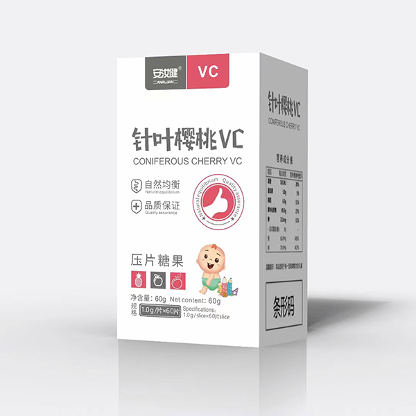 安汝健針葉櫻桃VC壓片糖果.jpg