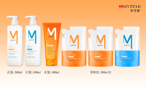  孕可美香氛洗護(hù)系列