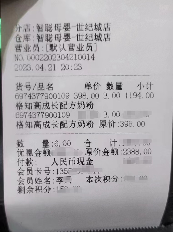֪ţͯģʽ (8).jpg
