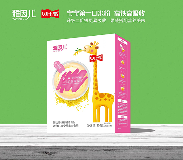  雅因兒貝比高小米益生菌營養(yǎng)米粉 盒裝