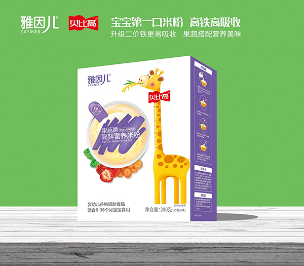  雅因兒貝比高果蔬脆高鋅營養(yǎng)米粉 盒裝