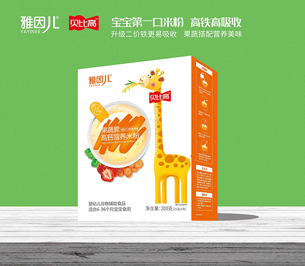  雅因兒貝比高果蔬脆高鈣營養(yǎng)米粉 盒裝
