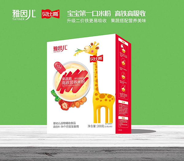  雅因兒貝比高果蔬脆高鐵營養(yǎng)米粉 盒裝