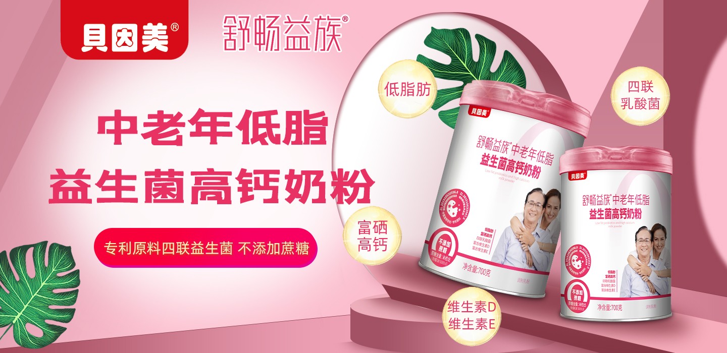 上饶市华夏宠儿母婴用品有限公司