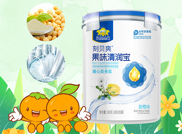 金盾爱婴刻贝爽果味清润宝-蒲公英多肽.jpg 金盾爱婴刻贝爽果味清润宝-蒲公英多肽.jpg